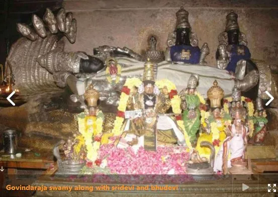 Sri Govindaraja Swamy Temple, Tirupati
