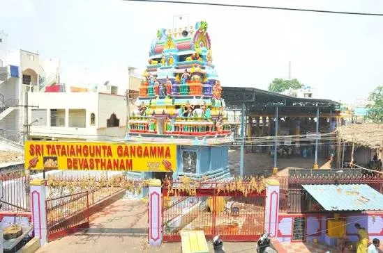 Sri Thathayagunta Gangamma Temple Tirupathi